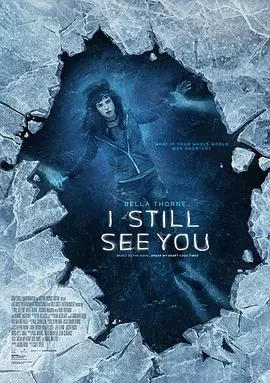72家租客