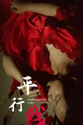小姐아가씨