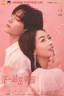 双子谜情